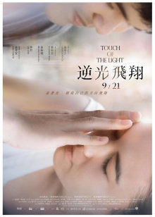 【跑车福利】极品美女（冷小柔）大尺度直播加微信福利8部【1.32G】